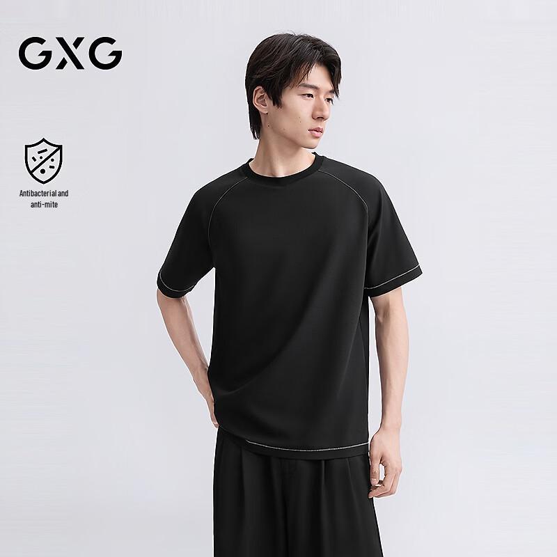 GXG Men s Contrast Stitch Round Neck Short Sleeve T-Shirt 3XL