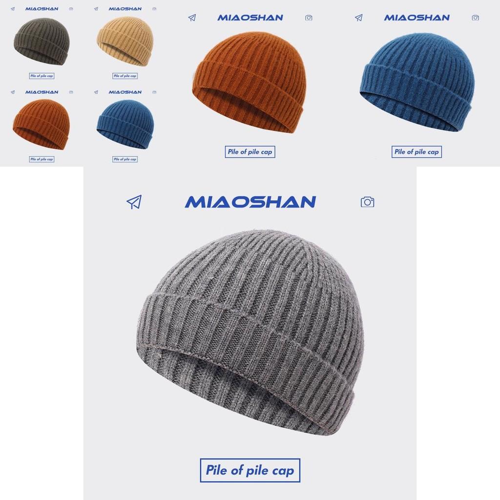 Warm Cotton Knit Beanie For Men And Women Trendy Solid Colors For Winter