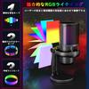 USB Condenser Gaming Microphone, PC Microphone Set with Table Boom, Noise Cancellation, Mute Button, Cardioid Polar Pattern, RGB Lighting, 3.5mm Mic
