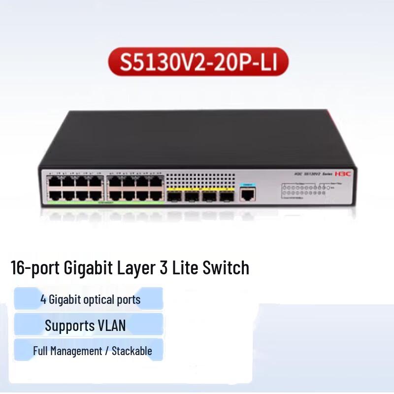 

H3C S5130V2 Series Managed Enterprise Switches
