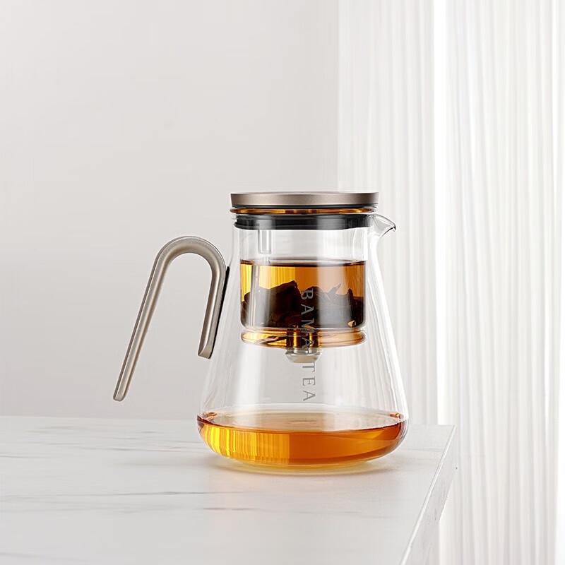 Bama Tea Mingxin 800ml Tea Infuser Mug