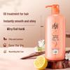 Lafang Deep Nourishing Hair Conditioner