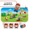 LEGO Super Mario LEGO (R) Mario and Adventure! Toy Toy Present Birthday Block Educational Christmas Boys Girls Children 6 Years Old 7 Years Old 8 Year