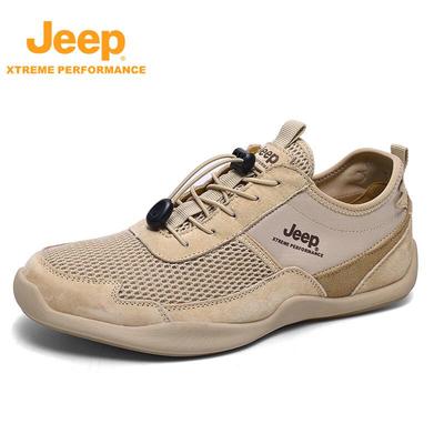 Men's Outdoor Hiking and Running Shoes