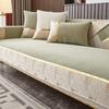 Chenille Sofa Cover Ginkgo Leaf Splicing Sofa Cover Living Room Solid Color Non Slip Sofa Cover Four Seasons Universal Couch Mat