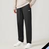 Li-Ning Fleece Lined Solid Color Elastic Casual Sports Long Pants Men Bottoms AYKV979-1