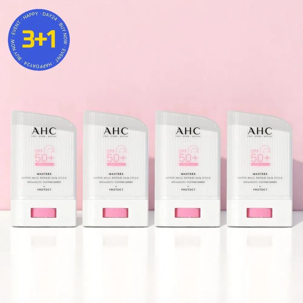 AHC Cooling Sun Stick Hyper Mild Repair 22g (4 pieces)
