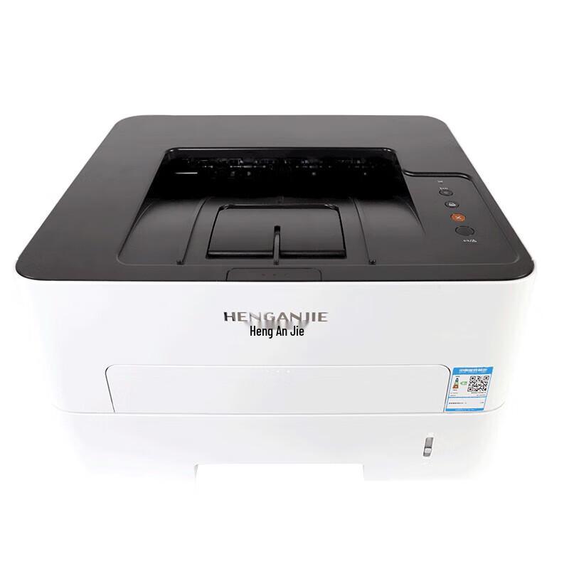 HENGANJIE Laser Printers and Multifunction Devices CN plug (adapter included)