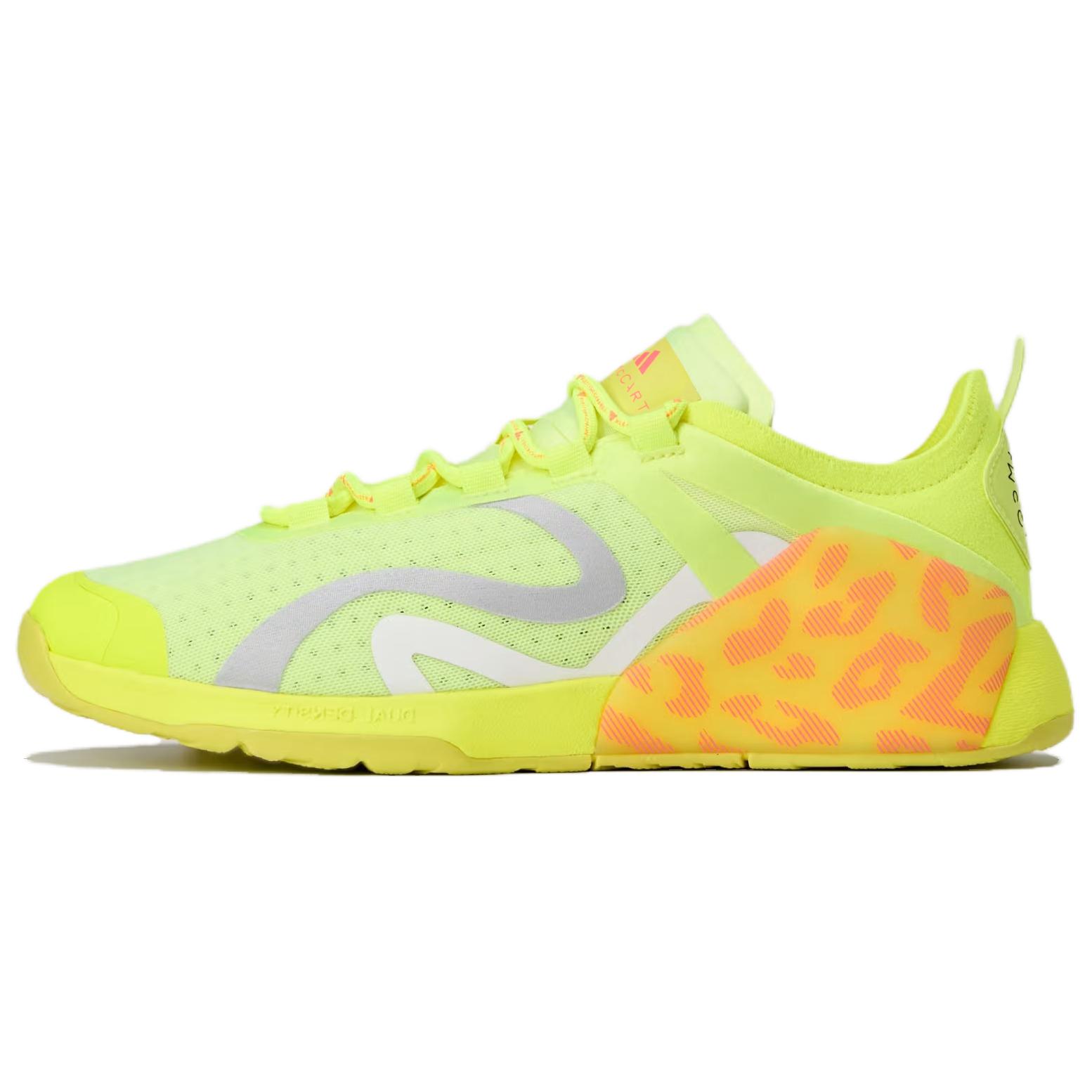 Adidas Dropset Strength By Stella Mccartney Hi Res Yellow Solar Yellow Bahia Glow JH8934 37