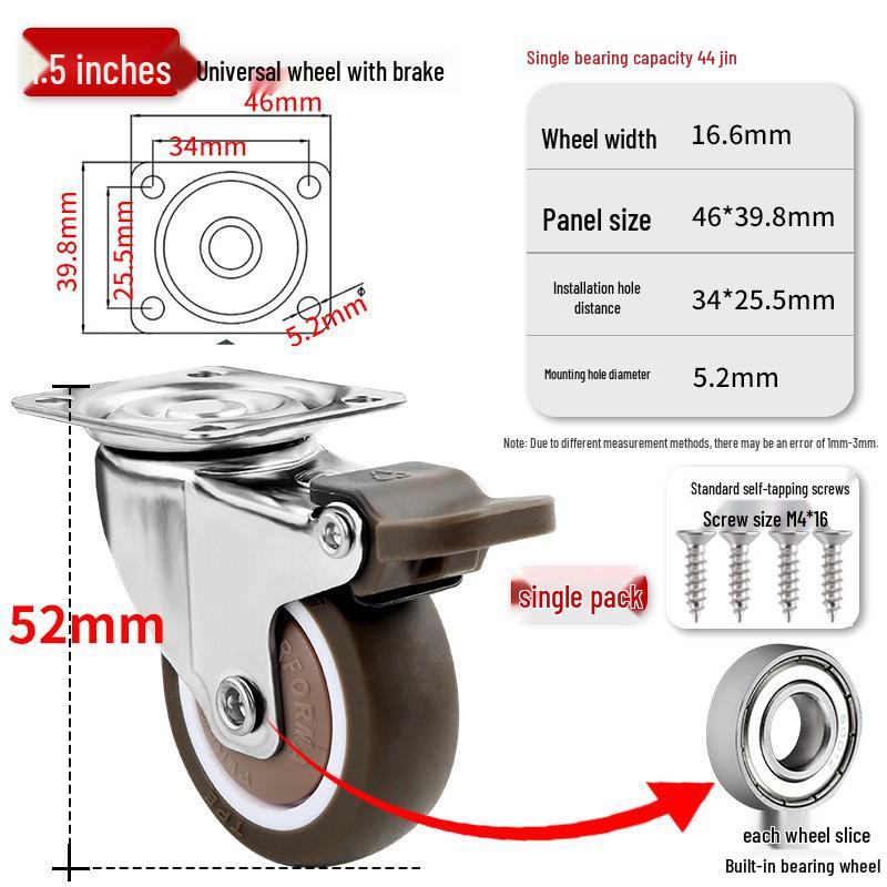 Silent 1-inch Swivel Caster for Tatami Drawer Cabinet with Rubber Wheel