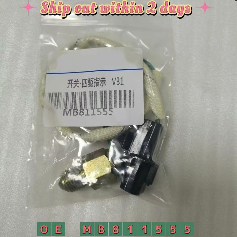 

MB811555 Transfer Gearshift Lamp Switch For Mitsubishi Pajero Montero II 1990-2004 Teiton L200 1996-2005
