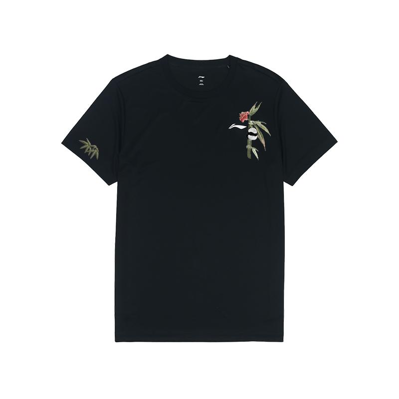 Li Ning Customizable Training Series Loose Versatile Comfortable Casual Simple Short Sleeve T-Shirt Unisex Tops Black ATSS463-1(TEAM702-3.4.)