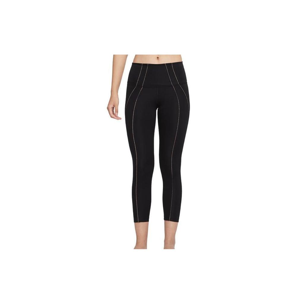 Nike Dri-Fit Striped High-Waisted Tight Drying Breathable Sports Leggings Women Leggings Black DD5773-010