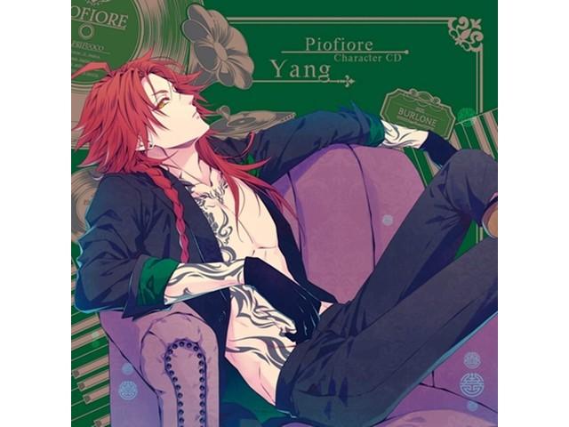 

[CD] Piofiole s Supper Bell Character CD Vol.3 Yang Nomal Edition XFCD-134 NEW