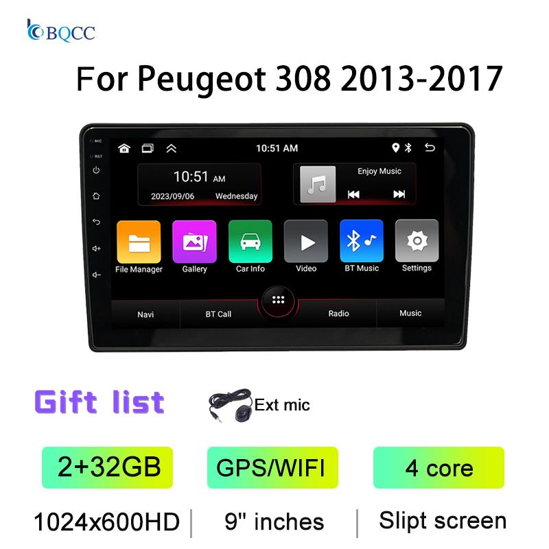 BQCC 9" 2din Car Multimedia Wireless Player GPS WiFi FM 4G Android11 Mirrorlink split-screen Car Radio for Peugeot 308 2013-2017