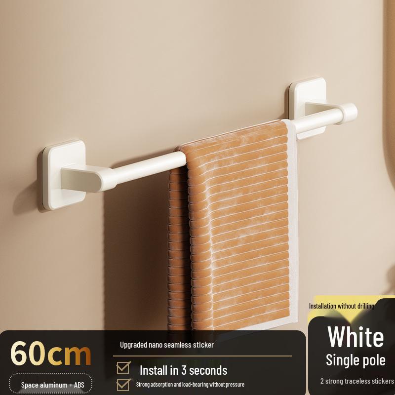 No-Drill Staggered Double & Single Rod Bathroom Towel Rack