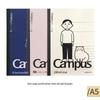 KOKUYO Campus Japan B5 Wireless Bound Lined & Grid Notebook - High Appearance Series