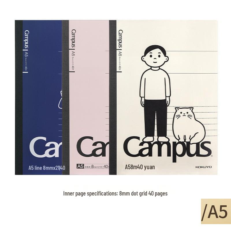 KOKUYO Campus Japan B5 Wireless Bound Lined & Grid Notebook - High Appearance Series