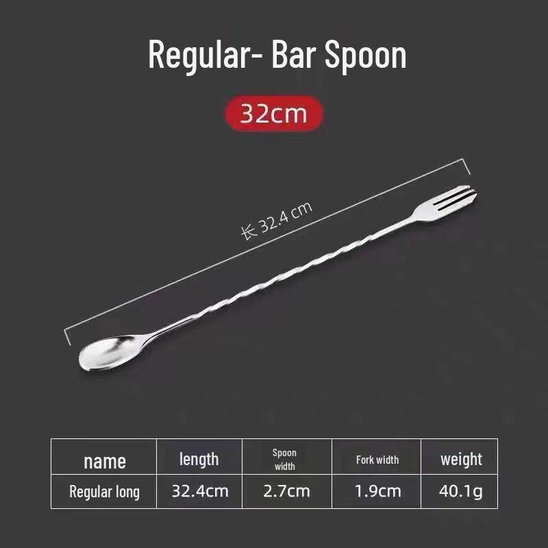 

Wutuo Stainless Steel Long Handle Cocktail Stirring Spoon