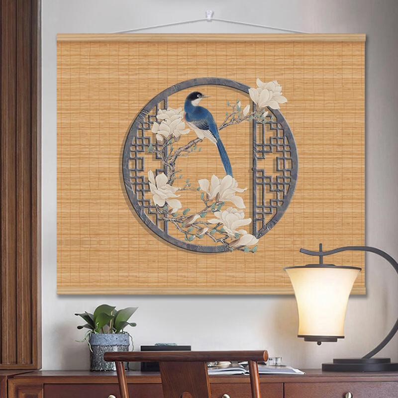 

Hàndùn Vintage Chinese Bamboo Art Scroll