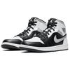 Air Jordan 1 Mid 'White Shadow' Jordan 554724-073