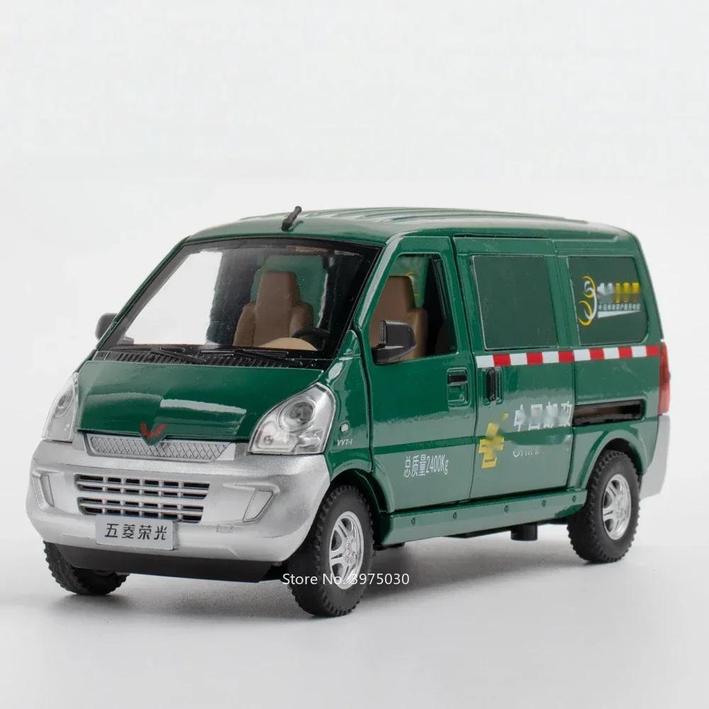 1:24 Alloy Diecast WuLing RongGuang Van Toy Miniature Car Models Rubber Tires Doors Opened Pull Back Vehicle Boys Birthday Gifts