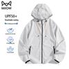 Mao Ren Paar Ice Silk UV-Schutzjacke