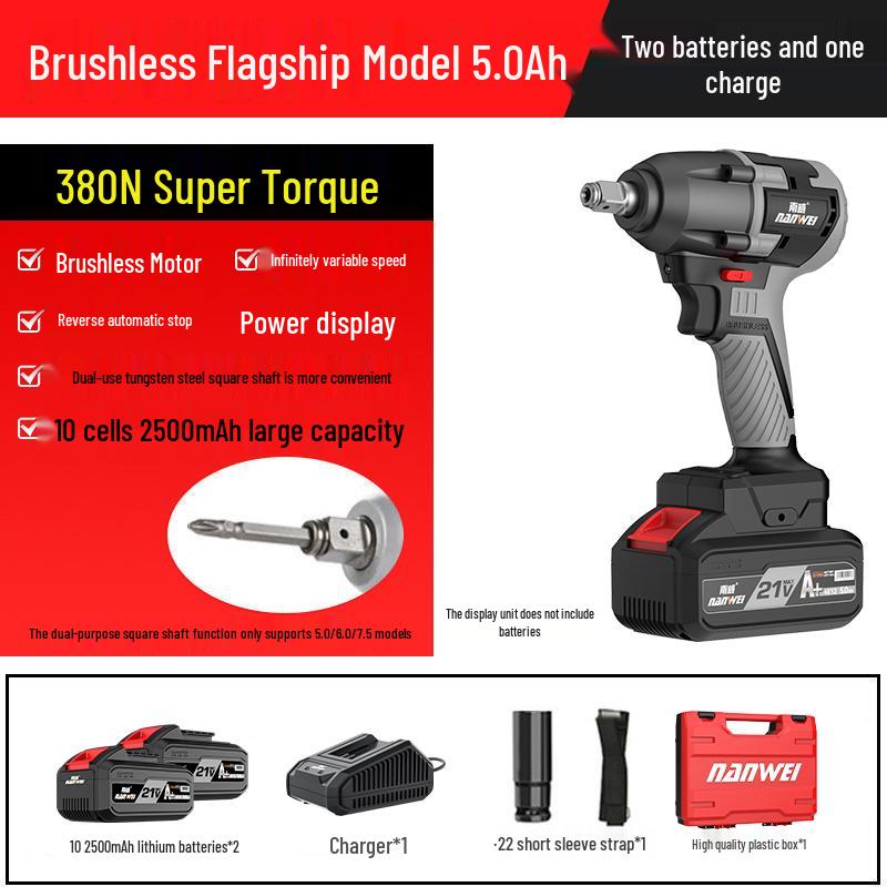 Heavy Duty Brushless Electric Torque Wrench with Lithium Battery for Auto Repair and Scaffolding
