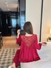Ice Pure Maiden: Sweet Princess-Style Lace Pajamas - Long Sleeve, Light Luxury Ice Silk for Spring & Autumn