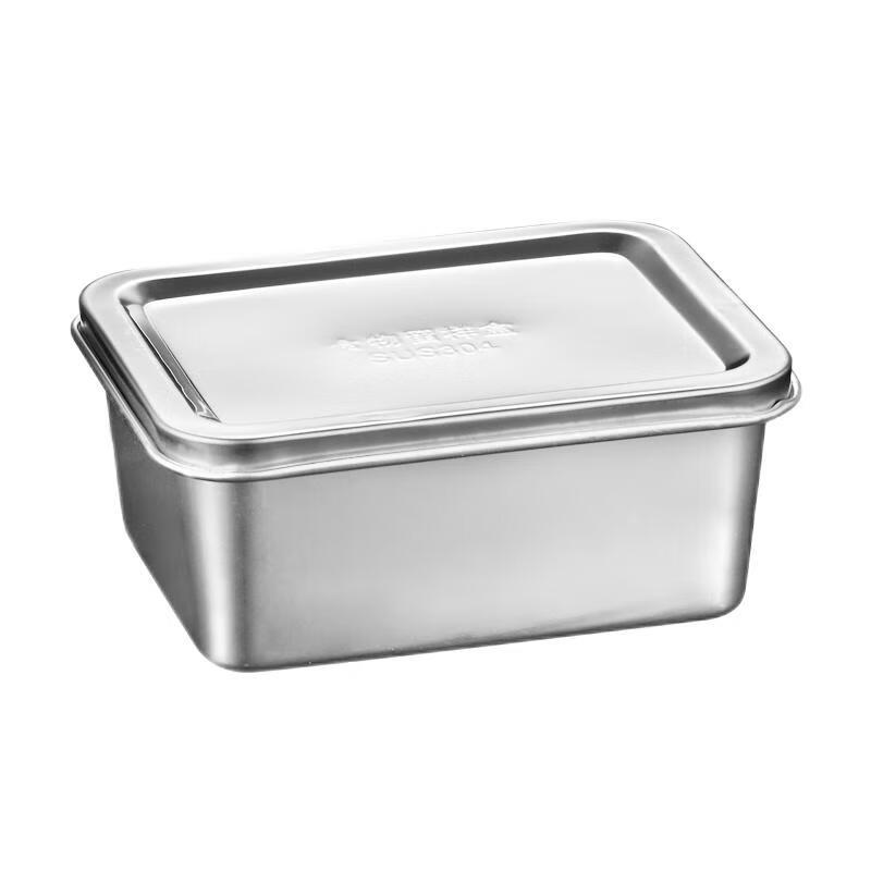 201 Stainless Steel Square Food Sample Box