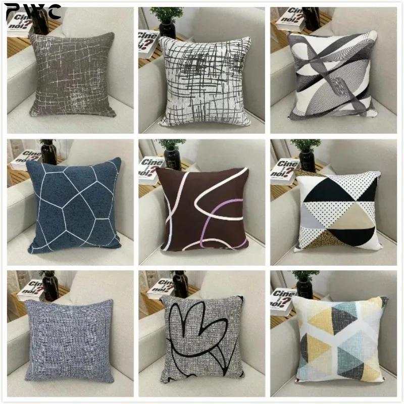 Kissenbezug aus Polyester, 45 x 45 cm, künstlerisch kariert, Dekoration für Sofa, Schlafzimmer, Dekokissen