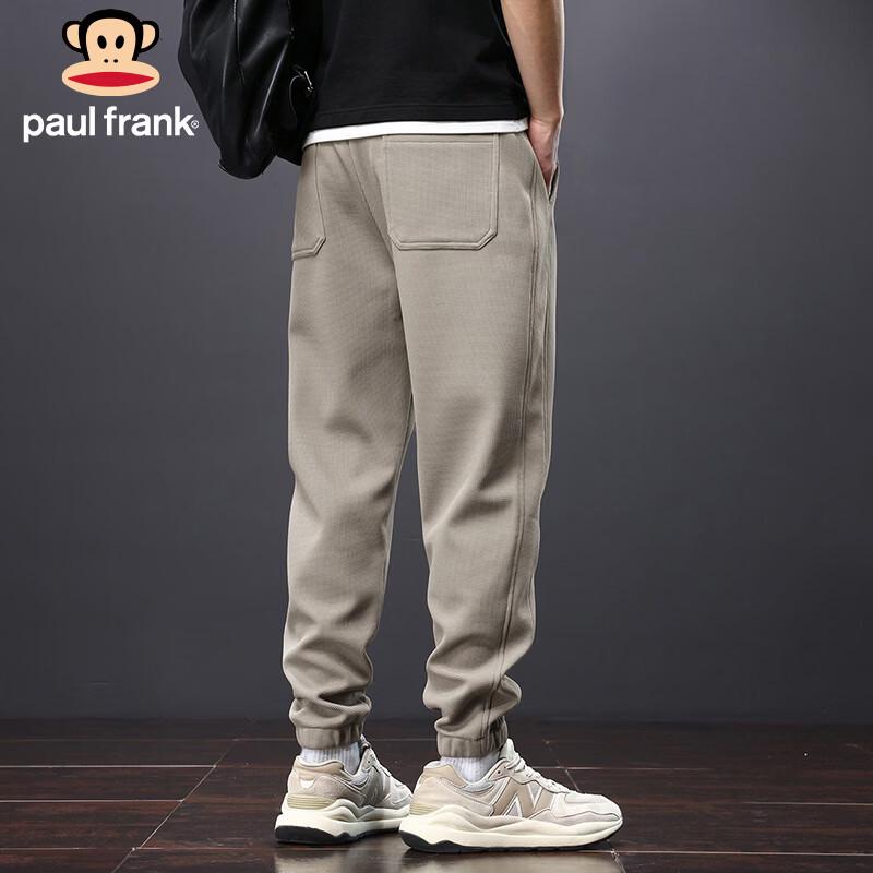 paul frank Men's Tapered Sweatpants