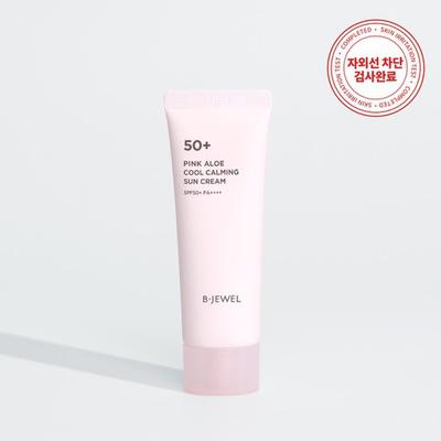 Cuerpo – Protectores solares y bronceado