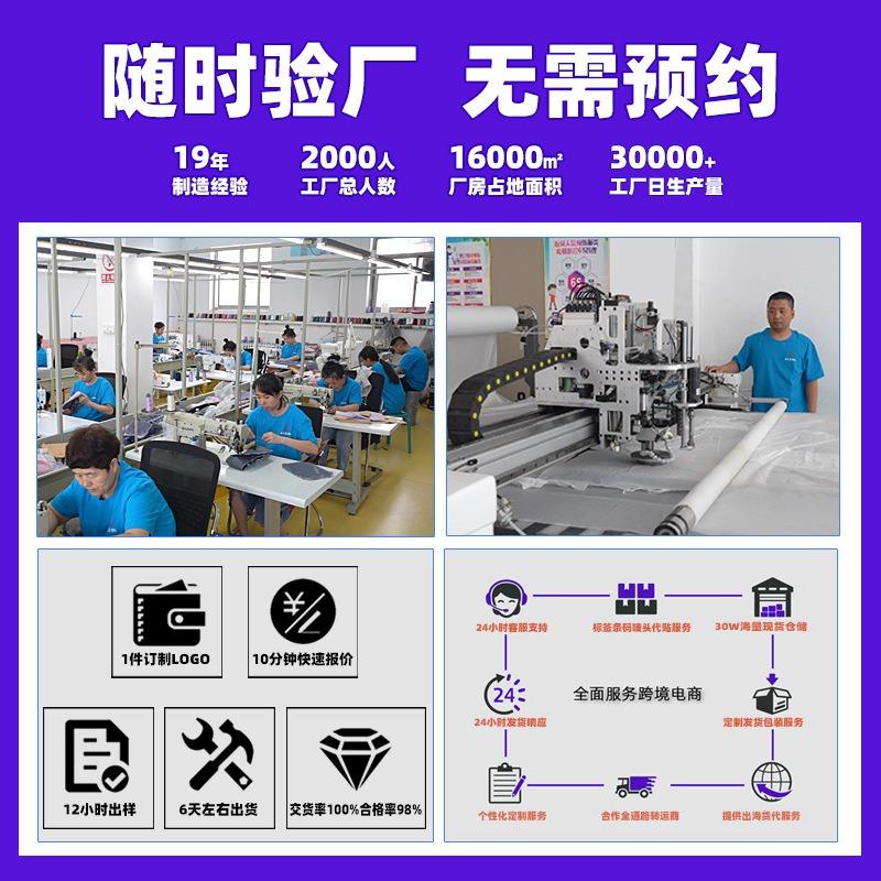 School Bag Backpack Cute Student Fashion Doll Backpack Student Class Backpack