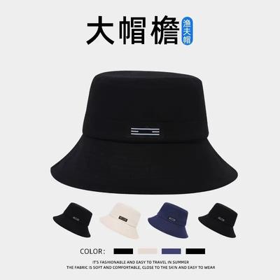 Big Head Circumference Bucket Hat Men's Summer Fashion Sun Hat Big Eaves Sun Protection Hat Women's Sun Hat Shows Small Face