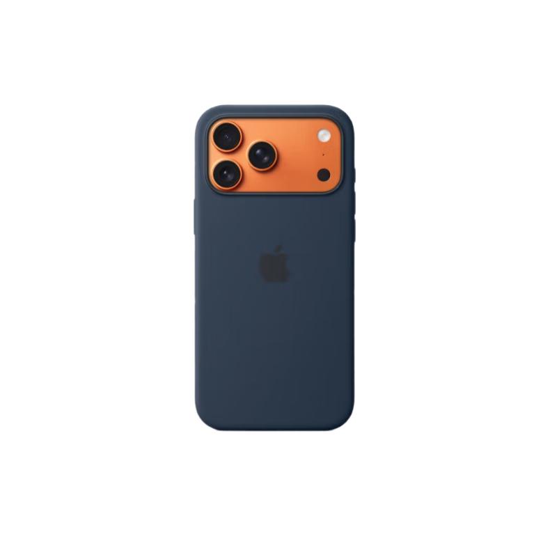 Apple iPhone 17 Pro Max Magnetic Phone Case