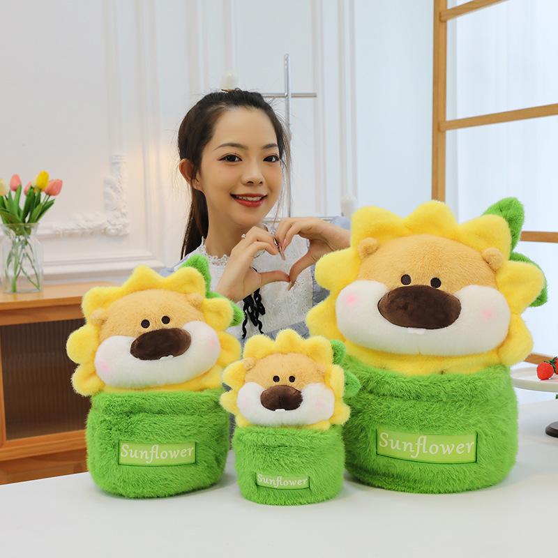 Creative Sun Flower Lion Plush Toy Children Comfort Doll Bottle Lion Home Healing Pillow
