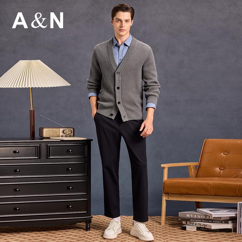 Antonio Men's Old Money Style Heavyweight 100% Cotton Knit Cardigan Jacket