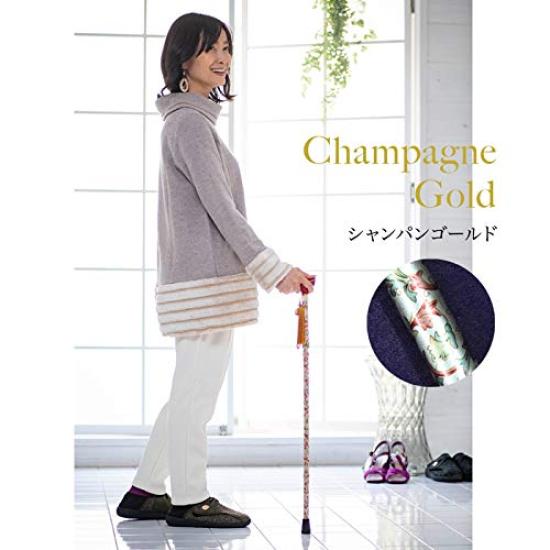 Lightweight Folding Walking Stick with Floral KISS MY LIFE for Champagne Gold Pattern, Design, Women, Extendable, (kml130103b)