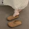 Woven Bag Head Wearing Half Slippers Women's Summer Beach One Pedal Bag Head Half Drag Women's Boken Platform Slippers