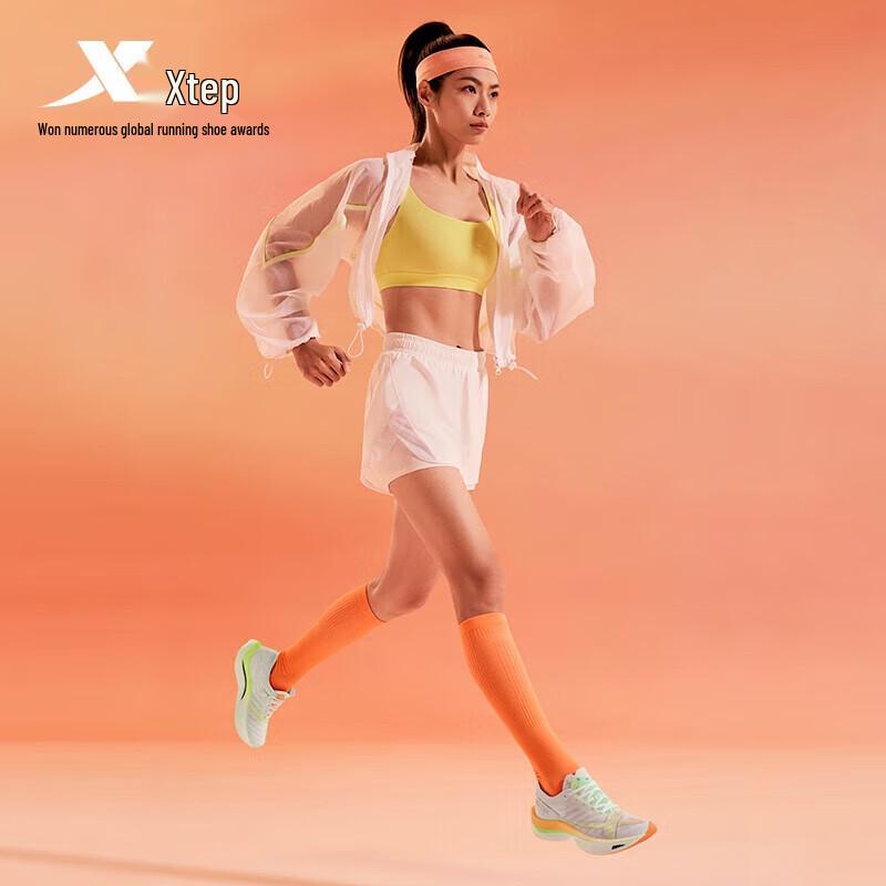 Xtep 160X 5.0 Marathon Rennlaufschuhe
