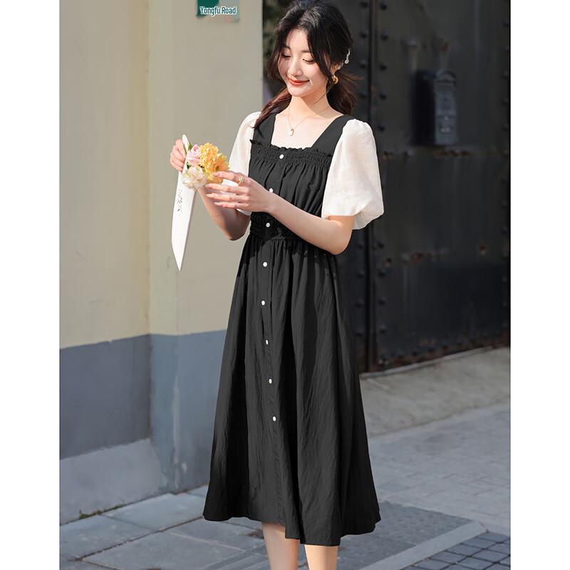 Krótka Sukienka Midi A-Line Damska 'Ulotny Czas'