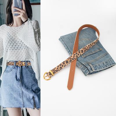 Accessoires – Gürtel & Taillenketten für Damen