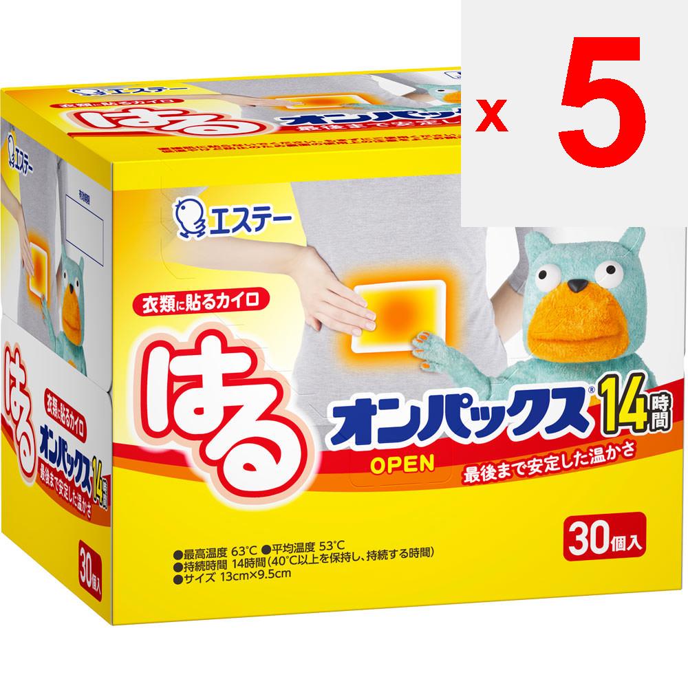 Esthe PB Onpax HARU 30 ks Regular tělový návlek Jednorázový tělový návlek Běžný tělový návlek