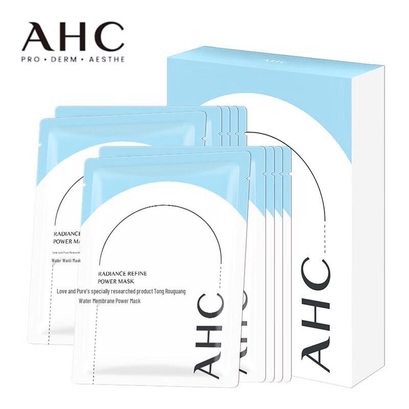 AHC Luminous Glow Water Sheet Mask