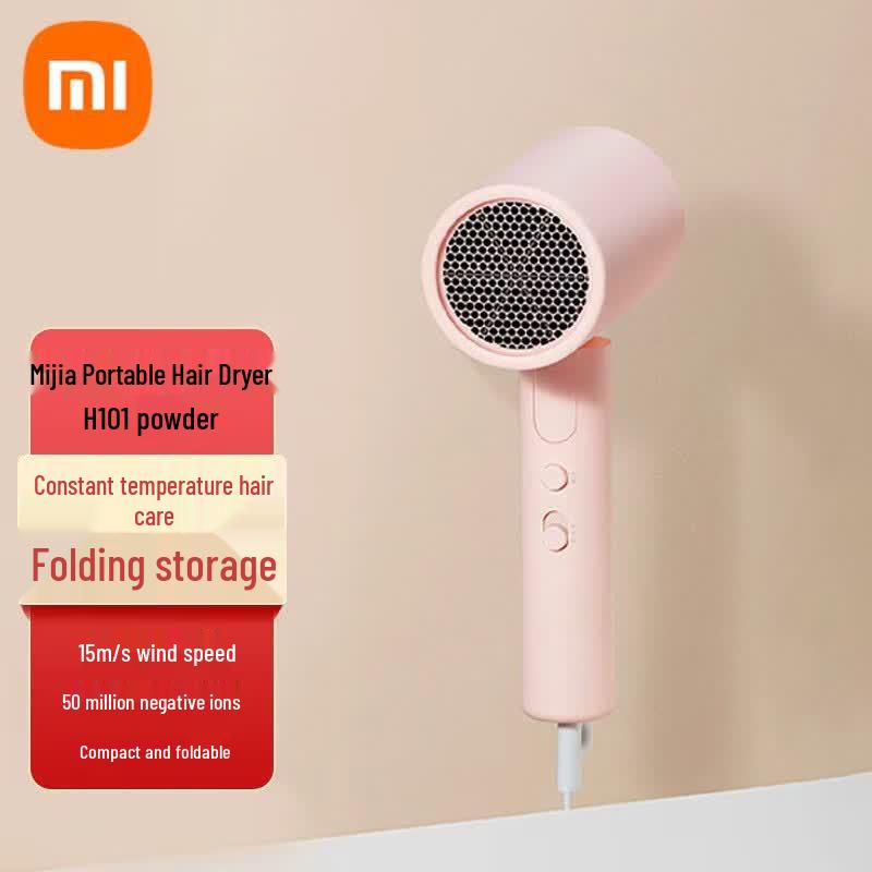 Xiaomi H101 Negative Ion Hair Dryer CN plug (adapter included)