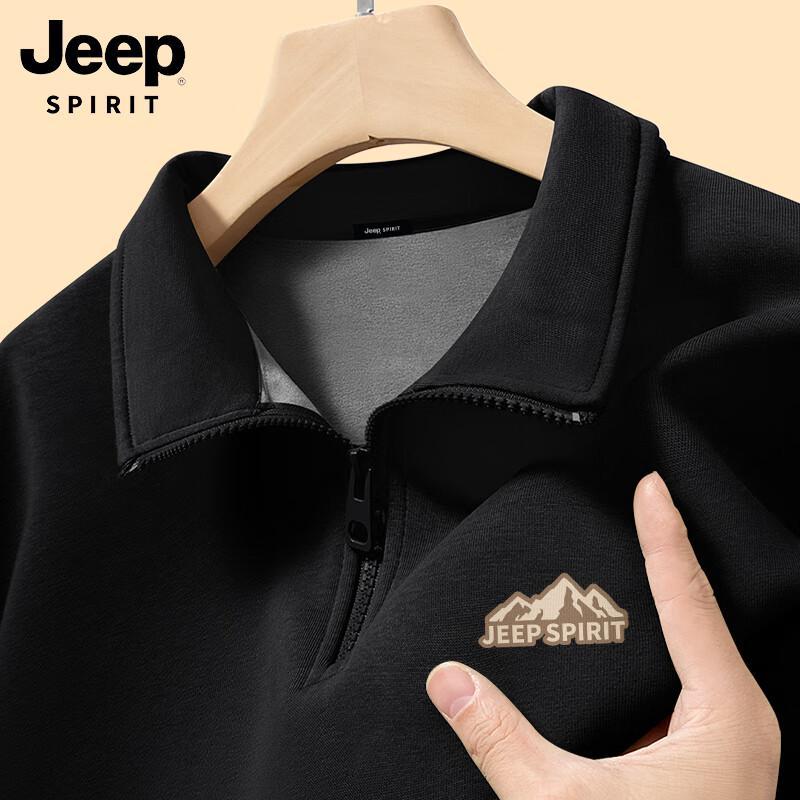 JEEP SPIRIT Men's Half-Zip Fleece Lined Stand Collar Sweatshirt
