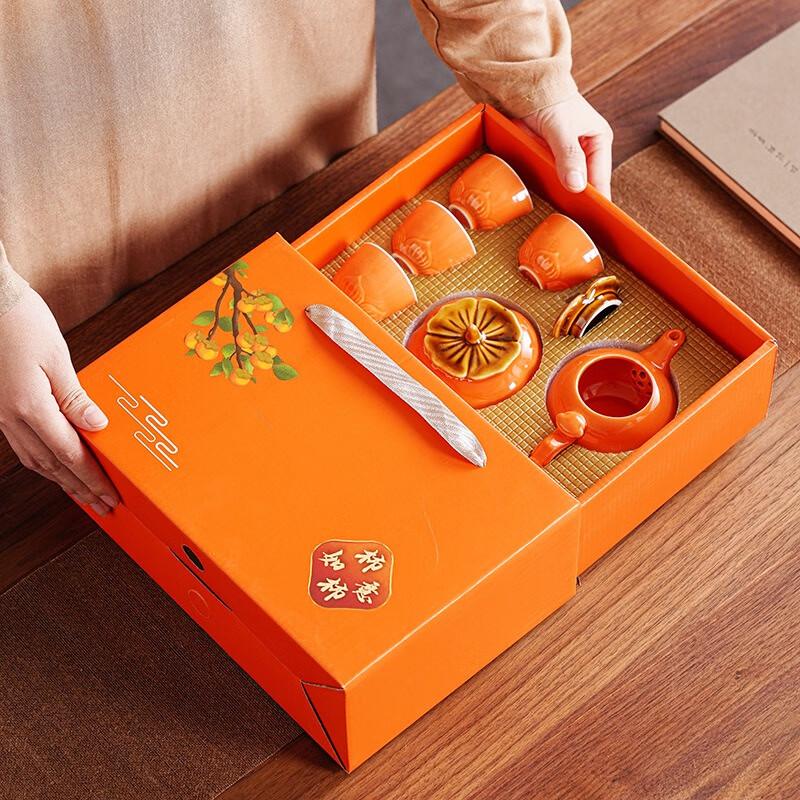 Mozhou Auspicious Persimmon Ceramic Tea Set