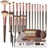 New 30-Pack Coffee Color Makeup Brushes 46-Piece Set Powder Puff Beauty Tools Large Set