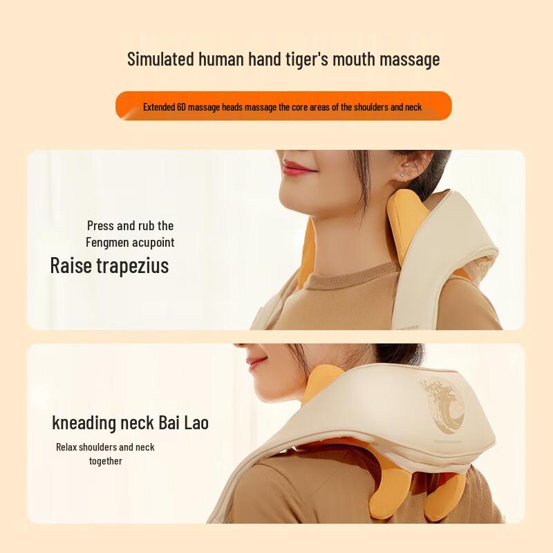 Breo N3 Shoulder & Neck Massager